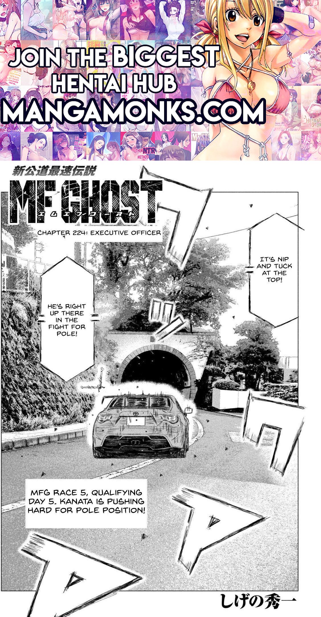 MF Ghost Chapter 224 1